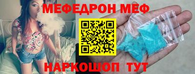 твердый Кинель