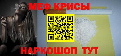 МДМА Кимры
