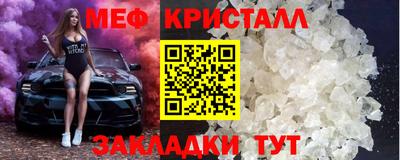 твердый Кинель