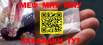 твердый Кинель