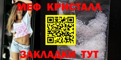 твердый Кинель