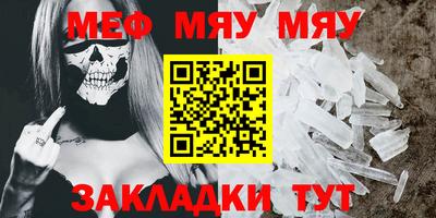 крисы Кингисепп