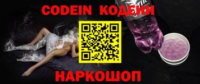 крисы Кингисепп