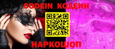 МДМА Кимры