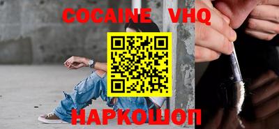 крисы Кингисепп