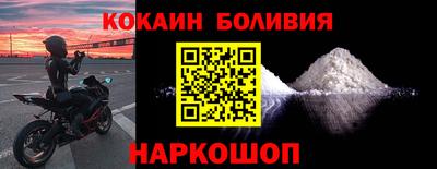 твердый Кинель