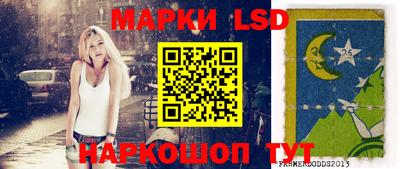 твердый Кинель