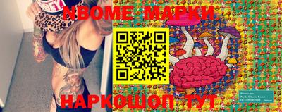 крисы Кингисепп