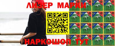 МДМА Кимры