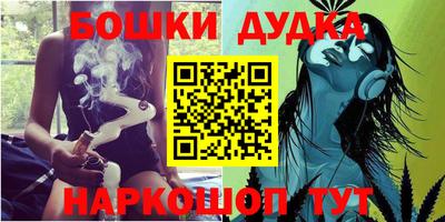 МДМА Кимры