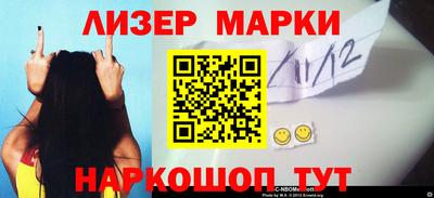 МДМА Кимры