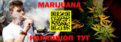 МДМА Кимры