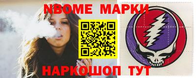 МДМА Кимры