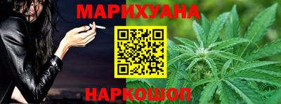 МДМА Кимры