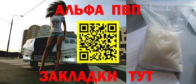 твердый Кинель
