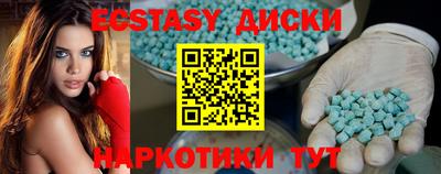 МДМА Кимры