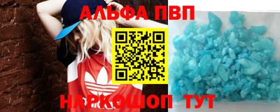 крисы Кингисепп