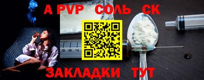 твердый Кинель
