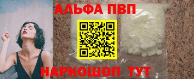твердый Кинель