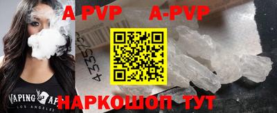 твердый Кинель