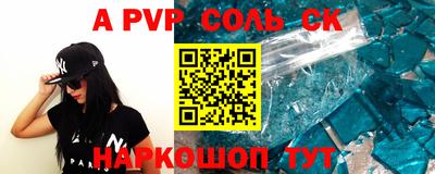 mdpv Коммунар