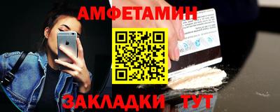 твердый Кинель