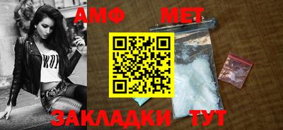 экстази Конаково