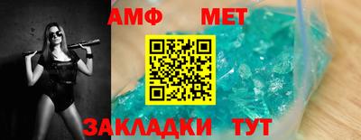 твердый Кинель
