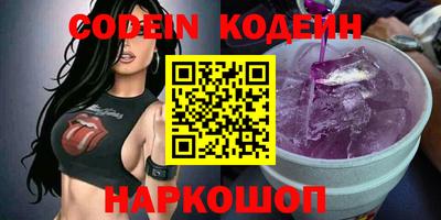 МДМА Кимры