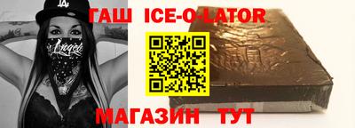 крисы Кингисепп