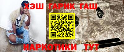 твердый Кинель