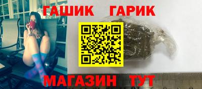 крисы Кингисепп