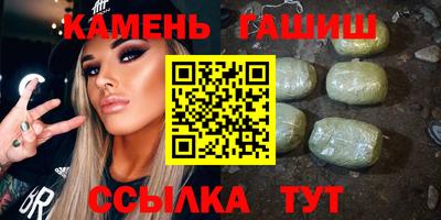 крисы Кингисепп