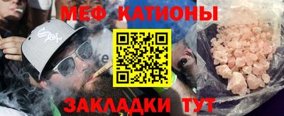 МДМА Кимры