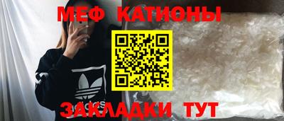 МДМА Кимры